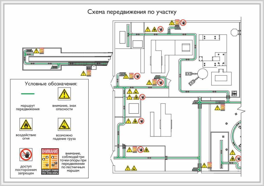 9_Схема передвижения ГК ЗИФ нижние отметки-9_420Х297.jpg